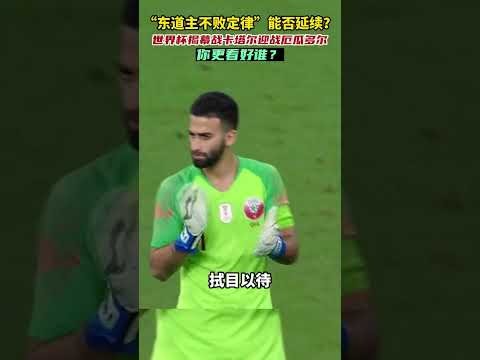 国家卫健委,迅速安排,四川筠连山,爱游戏,游戏世界,在线游戏,手游推荐,热门游戏,游戏攻略,游戏资讯,电脑游戏,游戏评测,爱游戏论坛,游戏社区,游戏活动