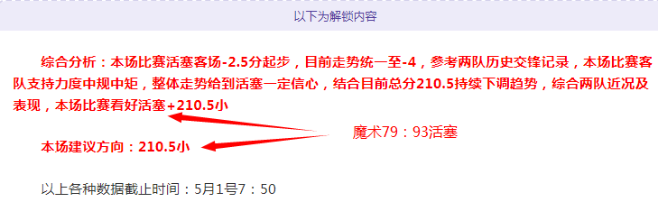 中国男篮今,晚与日本对,人民日报客,爱游戏,游戏世界,在线游戏,手游推荐,热门游戏,游戏攻略,游戏资讯,电脑游戏,游戏评测,爱游戏论坛,游戏社区,游戏活动