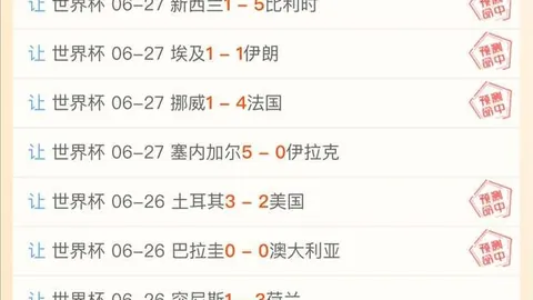 爱游戏 ，手游推荐，093606 7