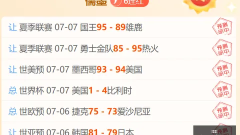 爱游戏，爱游戏论坛， 094552