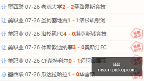 爱游戏 101626 0